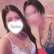 ヒメ日記 2025/06/17 07:45 投稿 みつき EXE（エグゼ）