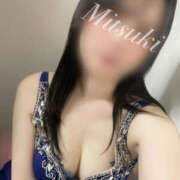 ヒメ日記 2025/07/20 23:00 投稿 みつき EXE（エグゼ）