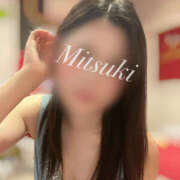 ヒメ日記 2025/07/30 23:00 投稿 みつき EXE（エグゼ）