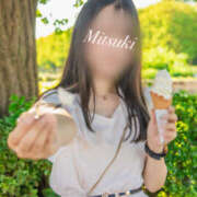 ヒメ日記 2025/10/04 09:00 投稿 みつき EXE（エグゼ）