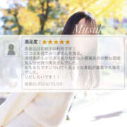 ヒメ日記 2025/11/03 23:00 投稿 みつき EXE（エグゼ）