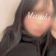 ヒメ日記 2025/11/08 09:00 投稿 みつき EXE（エグゼ）