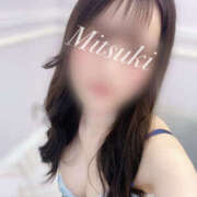 ヒメ日記 2025/11/17 11:45 投稿 みつき EXE（エグゼ）