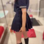 ヒメ日記 2025/11/21 01:15 投稿 みつき EXE（エグゼ）