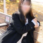 ヒメ日記 2025/11/22 11:45 投稿 みつき EXE（エグゼ）