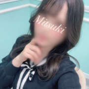 ヒメ日記 2025/11/23 11:45 投稿 みつき EXE（エグゼ）