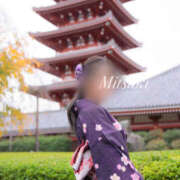 ヒメ日記 2025/11/28 11:45 投稿 みつき EXE（エグゼ）