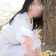 ヒメ日記 2025/12/01 11:45 投稿 みつき EXE（エグゼ）