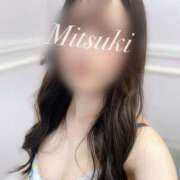 ヒメ日記 2025/12/19 11:45 投稿 みつき EXE（エグゼ）