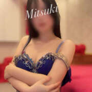 ヒメ日記 2026/01/28 11:45 投稿 みつき EXE（エグゼ）