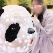 ヒメ日記 2026/01/31 11:45 投稿 みつき EXE（エグゼ）