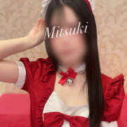 ヒメ日記 2026/02/01 11:45 投稿 みつき EXE（エグゼ）