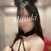 ヒメ日記 2026/02/11 11:45 投稿 みつき EXE（エグゼ）