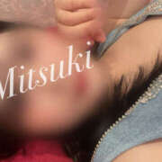 ヒメ日記 2026/02/23 11:45 投稿 みつき EXE（エグゼ）