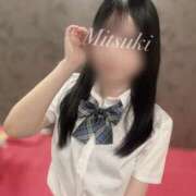 ヒメ日記 2026/03/04 11:45 投稿 みつき EXE（エグゼ）