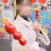 ヒメ日記 2026/04/01 11:45 投稿 みつき EXE（エグゼ）