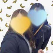 ヒメ日記 2026/04/04 01:15 投稿 みつき EXE（エグゼ）