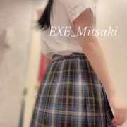 ヒメ日記 2026/04/09 01:15 投稿 みつき EXE（エグゼ）