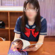 ヒメ日記 2026/04/17 11:45 投稿 みつき EXE（エグゼ）