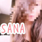 ヒメ日記 2025/11/15 11:55 投稿 さな モアグループ熊谷人妻花壇