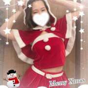 ヒメ日記 2024/12/25 10:20 投稿 真下花帆 多恋人倶楽部