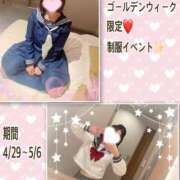 ヒメ日記 2025/04/26 10:01 投稿 真下花帆 多恋人倶楽部