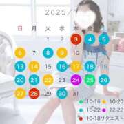 ヒメ日記 2025/06/25 16:45 投稿 真下花帆 多恋人倶楽部