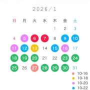 ヒメ日記 2025/12/23 19:20 投稿 真下花帆 多恋人倶楽部