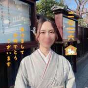 ヒメ日記 2026/01/01 01:55 投稿 真下花帆 多恋人倶楽部