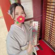 ヒメ日記 2026/01/04 22:00 投稿 真下花帆 多恋人倶楽部