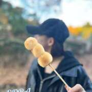 そら 待ってます💓 贅沢なひと時