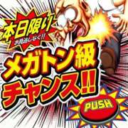 ヒメ日記 2025/06/15 13:56 投稿 ちなつ Ace(エース)