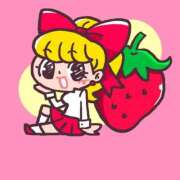 ヒメ日記 2026/05/13 13:04 投稿 ちなつ Ace(エース)