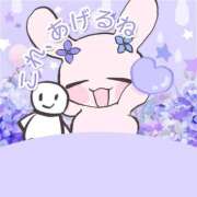 ヒメ日記 2026/06/08 21:12 投稿 ちなつ Ace(エース)