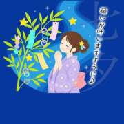 ヒメ日記 2026/07/02 15:10 投稿 ちなつ Ace(エース)