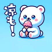 ヒメ日記 2026/07/09 21:16 投稿 ちなつ Ace(エース)
