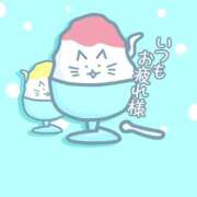 ヒメ日記 2026/08/31 14:18 投稿 ちなつ Ace(エース)