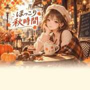 ヒメ日記 2026/10/04 19:03 投稿 ちなつ Ace(エース)