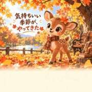 ヒメ日記 2026/10/07 15:19 投稿 ちなつ Ace(エース)