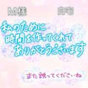 ヒメ日記 2024/06/21 16:51 投稿 やえ 熟女の風俗最終章 相模原店