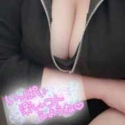 ヒメ日記 2025/02/12 16:11 投稿 やえ 熟女の風俗最終章 相模原店