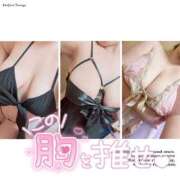 ヒメ日記 2025/03/07 15:56 投稿 やえ 熟女の風俗最終章 相模原店