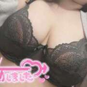 ヒメ日記 2025/05/03 10:20 投稿 やえ 熟女の風俗最終章 相模原店