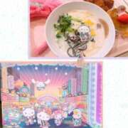 ヒメ日記 2025/08/16 19:23 投稿 やえ 熟女の風俗最終章 相模原店