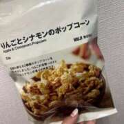 ヒメ日記 2025/11/13 16:52 投稿 やえ 熟女の風俗最終章 相模原店