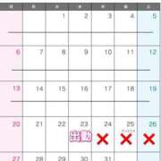 ヒメ日記 2025/12/22 17:03 投稿 やえ 熟女の風俗最終章 相模原店