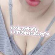 ヒメ日記 2025/12/27 16:33 投稿 やえ 熟女の風俗最終章 相模原店