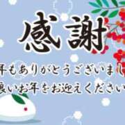 ヒメ日記 2025/12/31 21:40 投稿 やえ 熟女の風俗最終章 相模原店