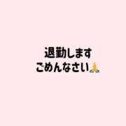 ヒメ日記 2026/03/15 17:50 投稿 やえ 熟女の風俗最終章 相模原店