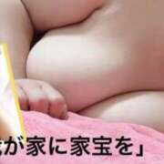 ヒメ日記 2026/07/11 19:31 投稿 やえ 熟女の風俗最終章 相模原店